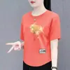Estoque Excedente de Comércio Exterior Transfronteiriço, Marca Grande, Estilo Antigo, Estilo Chinês, Camiseta de Manga Curta para Mulheres, Caimento Solto, Novo Estilo Chinês, Roupa Externa, Camiseta Básica