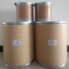 3-cloro-2-hidroxipropano sulfonato de sodio CHPS-Na(126-83-0 98% polvo blanco 1 kg25 kg)