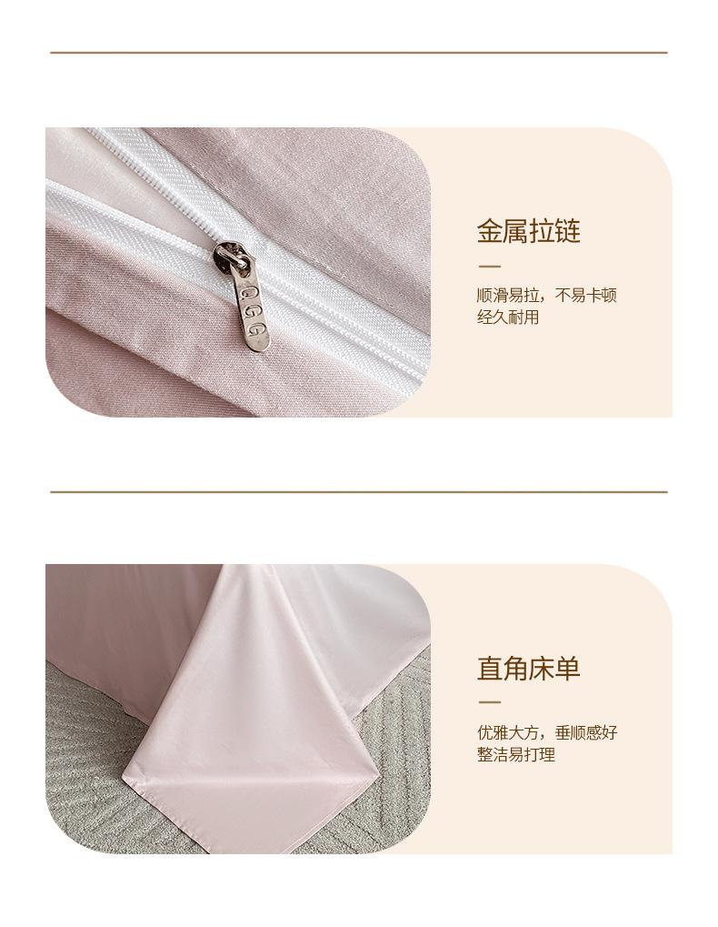 花淡妍-香芋紫_09.png