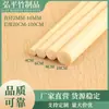 2mm-10mm vara de bambu redonda artesanal material diy cabeça chata vara de madeira bola ventilador punho lanterna Rod peruca vara vara redonda vara de bambu vara