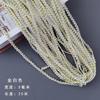 Renda Curva Pequena Dourada e Prateada, Renda Ondulada, Acessórios de Renda para Roupas de Performance, Fita de Renda em Forma de S, Zhao Zhuyou