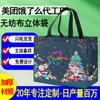 Sacola de Presente de Natal Bolsa de Mão Bolsa Promocional para Eventos Personalizada Bolsa Ecológica de Não Tecido Bolsa de Natal Personalizada