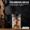 Botellas de vidrio listas para usar para hacer licores infusionados, frascos sellados para elaboración casera de cerveza, barriles de fermentación para vino de frutas, botellas para vino de lichi, ciruela verde y bayberry
