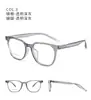 Dr.Lolly Marco Cuadrado Ultra Ligero de Tr90 Marco para Lentes de Miopía Unisex Estilo Sencillo Mismo Estilo que Xiaohongshu