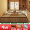 Esterilla Tatami Japonesa, Esterilla de Palma de Coco, Colchón de Yute, Esterilla Tatami Doméstica con Calefacción Eléctrica, Esterilla Kang, Cojín para Asiento de Ventana de Mirador