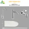 Algodón Filtrante Desechable Engrosado para Cocina, Baño, Balcón, Grifo, Agua Subterránea, Agua del Grifo, Agua de Manantial, Algodón Filtrante