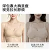 Sujetador Inalámbrico Zhiqu para Mujer, Taza A-C, con Tiras de Gel para Soporte, Push-Up, Reducción Lateral del Pecho, Anticaída, Ropa Interior Transpirable y Cómoda