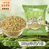 Arroz de Trigo Sarraceno, Grãos Integrais, Arroz de Trigo Sarraceno Grãos Grossos, Grãos de Trigo Triangulares, Produtos Agrícolas, Suporta Dropshipping, Atacado e Varejo