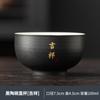 Taza de té de cerámica negra vintage, taza maestra china para el hogar, taza individual, juego de té de kung fu, taza de té, regalo de vacaciones, caja de regalo de acompañamiento