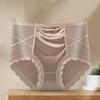 Ropa interior nueva para mujer sexy de talle medio transpirable sin costuras de seda de hielo satinada talla grande que contrae el abdomen levanta caderas shorts triangulares para mujer cabeza