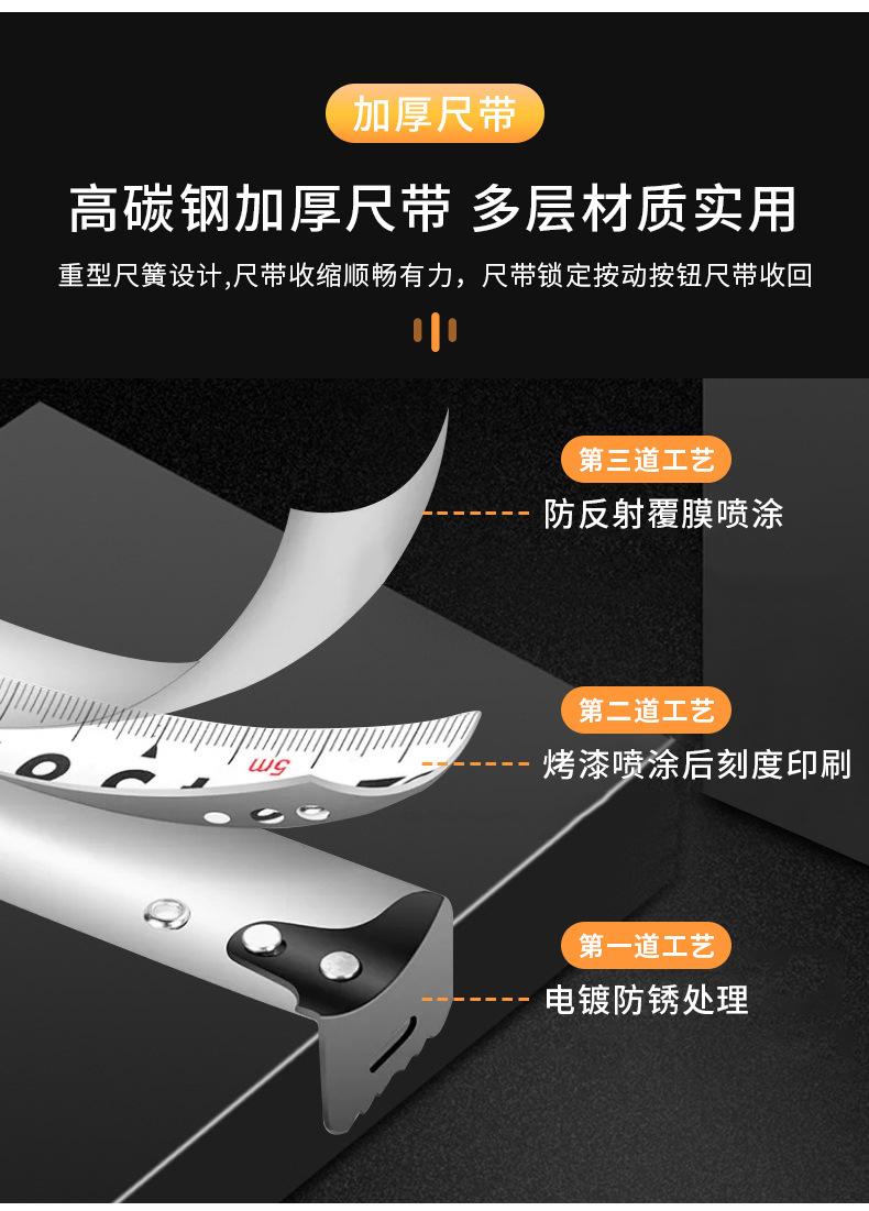 度恒详情_05.jpg