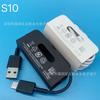 Cabo de Dados para Carregamento Rápido Samsung N20/S20/S10 Note10 Tipo-C Duplo Universal S21 Cabo para Celular de Carregamento Rápido