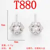 Pendientes de Cobre Puro de Venta Caliente Transfronteriza al por Mayor Mini Exquisitos Copo de Nieve Trébol de Cuatro Hojas Creativo con Incrustaciones de Diamante Material Versátil para Pendientes