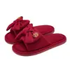 Pantuflas de Boda para Todas las Estaciones, Pantuflas de Lino para Verano, Uso en Interiores del Hogar, Pantuflas de Boda Rojas Festivas para Pareja, Primavera y Otoño