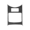 Adecuado para Infiniti G37 juego de pegatinas decorativas para panel de instrumentos de control central, modificación de coche, accesorios interiores