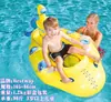 Red Inflable de Voleibol Extra Grande, Portería Flotante de Fútbol Acuático, Portería de Agua, Aro de Baloncesto, Juguete de Bolos de Cruces