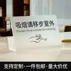 Señal de desinfección de hoy: Señal acrílica para habitación de hotel, un huésped, un cambio, una desinfección, recordatorio amistoso