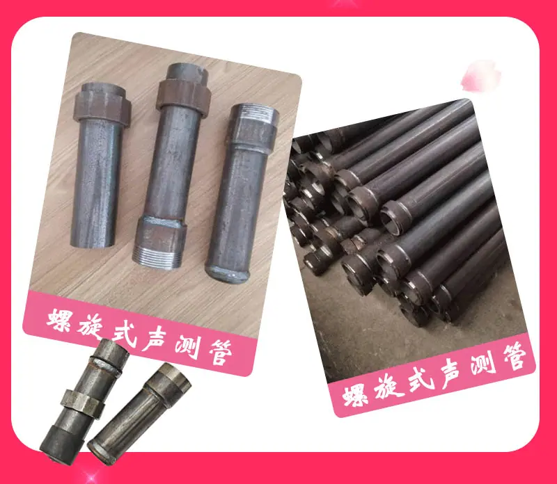 粉红_04
