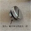 Conector de púas para refrigeración líquida de computadora G1/4 Rosca de 2 puntos Tanque de agua para portátil Bomba de agua Salida de agua Conector de púas
