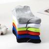Calcetines de tubo medio para hombre, calcetines deportivos de algodón con letras, desodorantes para correr, ciclismo, fitness, baloncesto, comercio exterior, medias transfronterizas