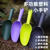 Pala de jardinería para plantas suculentas, pala de taza de tierra de boca estrecha, herramienta para cavar tierra de macetas de suculentas para micro-paisajismo, multiusos