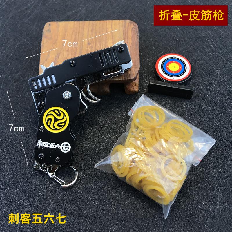 B786A3D6A7E1F2A17C9B56077CFD06