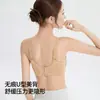 Sujetador sin costuras para mujer, busto pequeño, push-up, sin aros, tipo chaleco, soporte suave, levanta y junta los pechos laterales, sujetador para mujer, sujetador deportivo