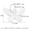 Plata de Ley S925 Colgante de Mariposa con Patrón Meandro Carácter de Fortuna Colgante Pequeño Accesorios para Manualidades con Cuentas Accesorios de Mariposa de Plata de Ley