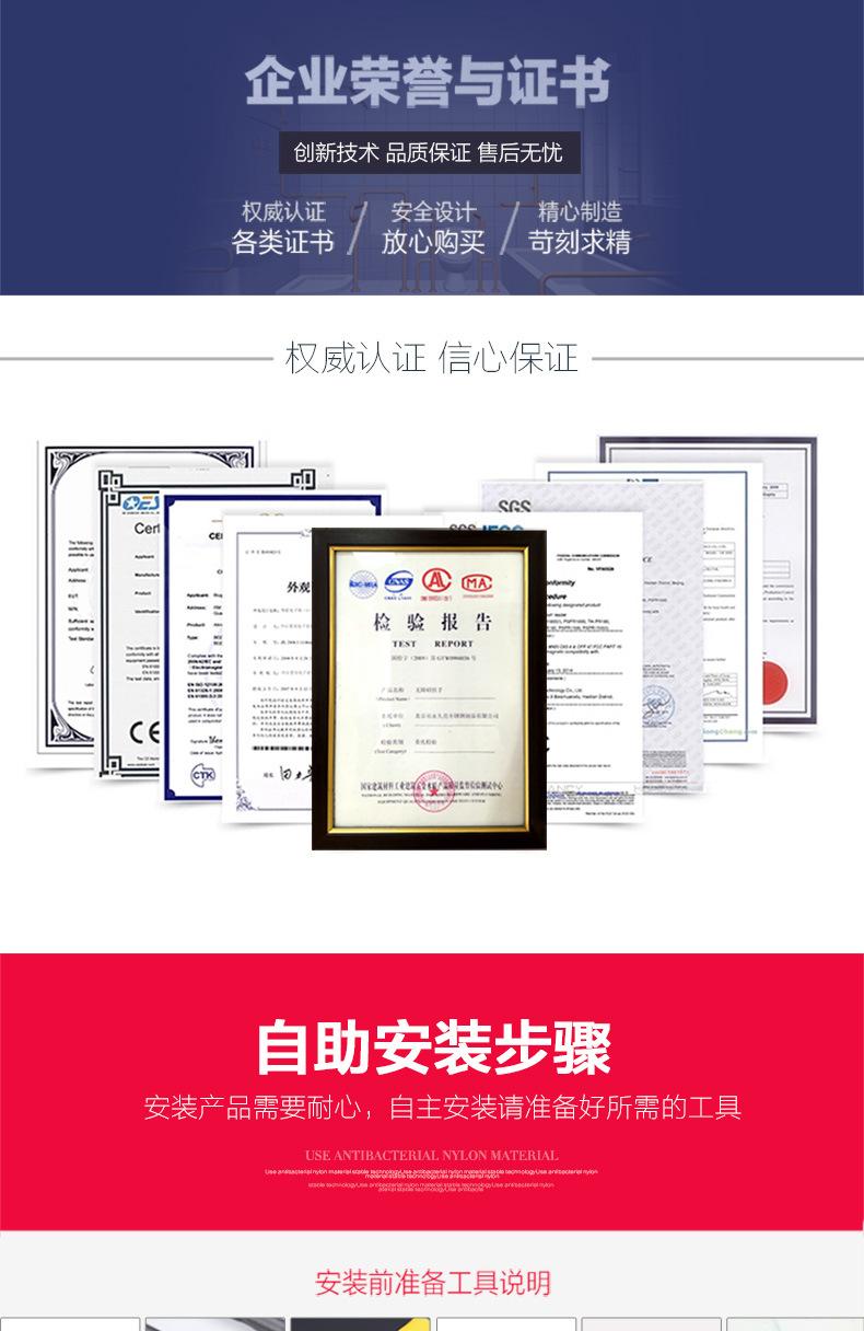 详情-32.jpg
