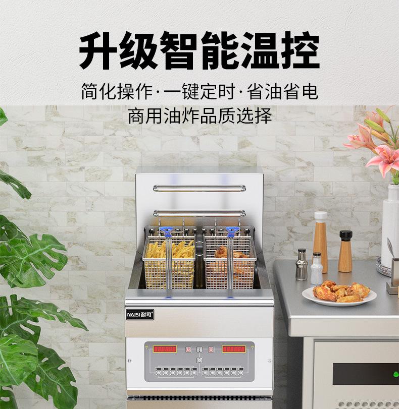 详情_04.jpg