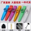 Kazoo Metálico Kazoo Popular Transfronterizo Juguetes de Educación Preescolar Niños y Adultos Instrumentos de Acompañamiento Soplados por la Boca Fábrica Venta al por Mayor