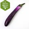Juguete de Berenjena Grande Modelo de Fruta Vegetal Falsa Biónica Arreglo de Escena Adorno de Cocina Accesorio de Fotografía Vegetal de Imitación