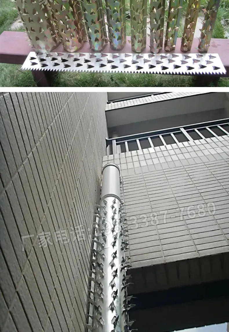 赫普防爬刺详情_10.jpg
