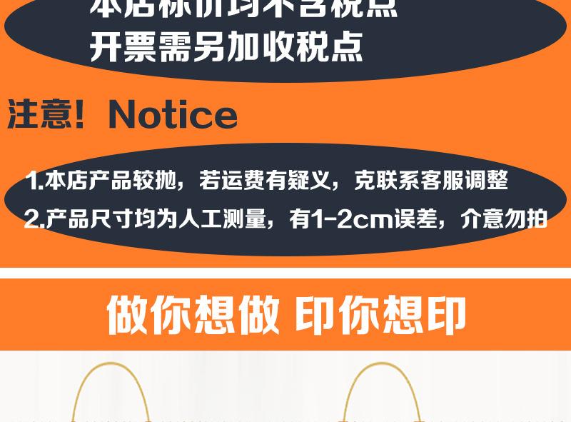 生日组详情图_04.jpg