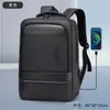 Bolsa para Laptop de Negócios Transfronteiriça, Mochila de Alta Qualidade para o Dia a Dia, Mochila Masculina, Filme de Couro à Prova d'Água para Viagens de Negócios e Trabalho, Comércio Exterior