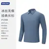 Nueva popular camisa polo de seda helada, de manga larga, nuevo atuendo de primavera y otoño para mujer, camisa de manga larga sin costuras, casual de negocios, de secado rápido