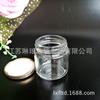 Botella de vidrio para encurtidos de 250 ml, resistente a altas temperaturas, con mecanismo de encurtidos blancos, botella de vidrio para lata, botella para salsa de res