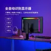 Luz Ambiente para TV com Bluetooth Sincronizado, Seletor de Cores Transfronteiriço e Iluminação Dinâmica da Câmera