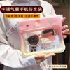 Bolsa impermeável para celular, bolsa de cintura à prova d'água de grande capacidade para mergulho, natação e atividades ao ar livre, capa para celular, bolsa de armazenamento
