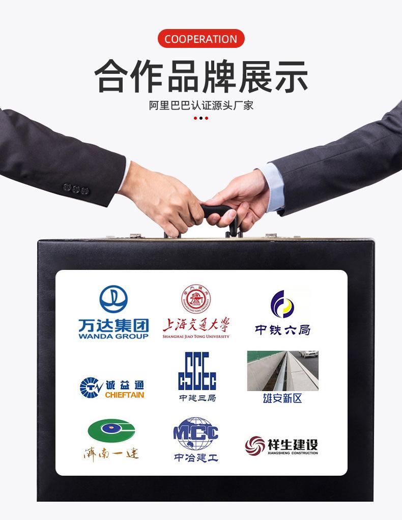 镀锌桥架_16