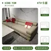 Lujo Ligero Gama Alta Negocios KTV Sofá Bar Cabina en Forma de U Fábrica Sala de Karaoke Sala de Fiestas Habitación Privada Villa Mesa de Café