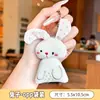 Ins linda muñeca animal de tela colgante corazón juvenil bolsa colgante para llavero colgante versátil regalo