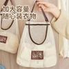 Bolsa de almacenamiento para ropa interior, calcetines y ropa interior, bolsa colgante para puerta trasera, bolsa de red transpirable, bolsa de almacenamiento, organizador de armario