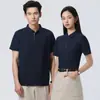 Camisa Polo de Negocios Casual de Manga Corta con Solapa de Waffle de Nailon para Hombre, Color Sólido, Moderna, Casual, Cómoda