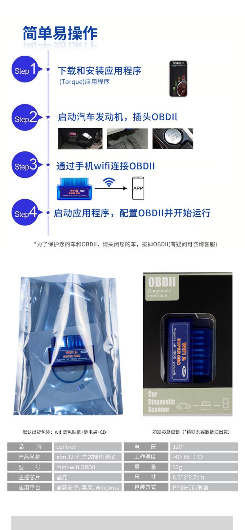 描述图_9.jpg