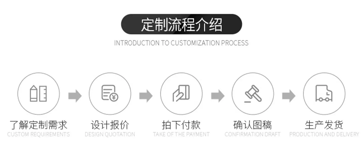 详情_09.jpg