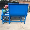 Misturador de Expansão e Trituração de Arroz Glutinoso, Equipamento de Mistura de Farinha de Milho, Equipamento de Mistura de Temperos para Recheio de Pães