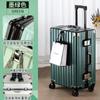 Maleta para Estudiantes Hombres y Mujeres, Gran Capacidad, Compartimento con Contraseña Extra Grande, Rueda Universal, Maleta de Carrito con Marco de Aluminio Antigolpes y Resistente al Desgaste, Maleta de Cabina