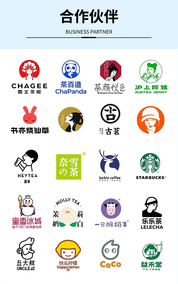 详情页_08.jpg