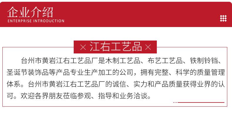 详情1_08